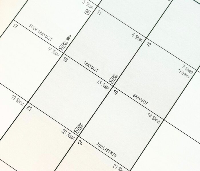 Interior planner page